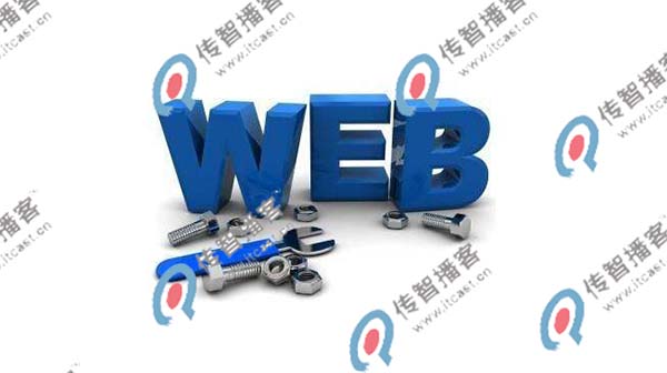 web前端開發(fā)哪個培訓(xùn)機構(gòu)好