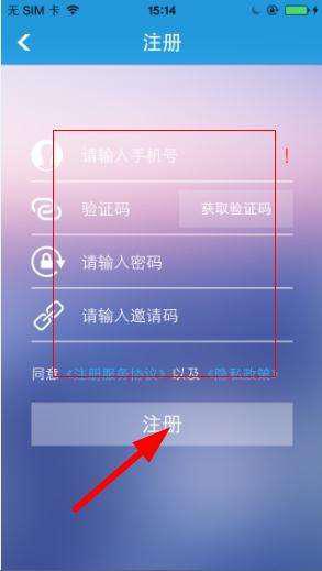 拉新、留存、轉(zhuǎn)化