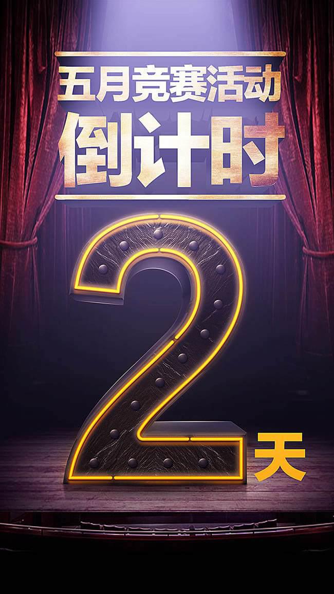 拉新、留存、轉(zhuǎn)化