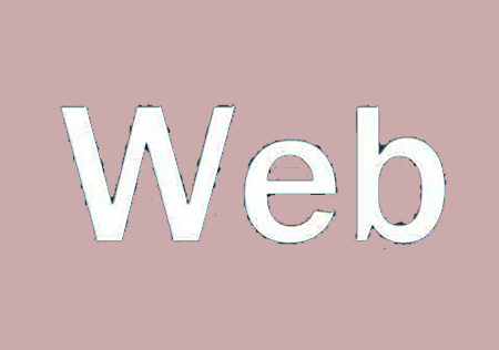 web前端需要做什么？