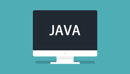 java培訓(xùn)機構(gòu)應(yīng)該怎么選？