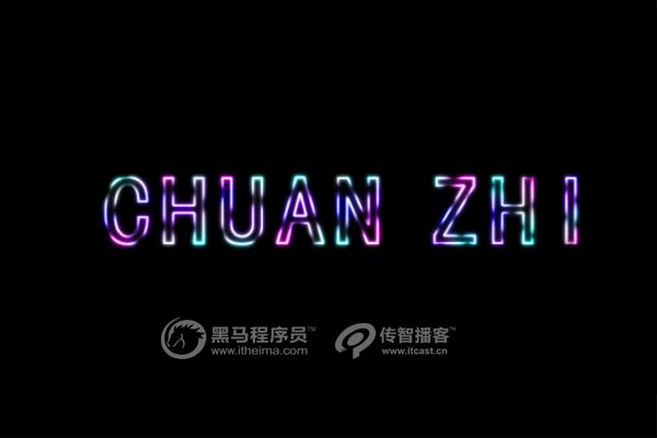 霓虹燈字體6