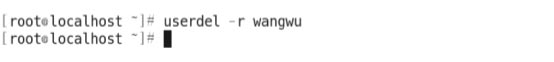 linux用戶組命令26