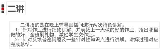 疫情期間線上服務(wù)14