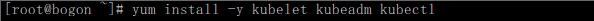 安裝Kubernetes的kubelet、kubeadm、kubectl