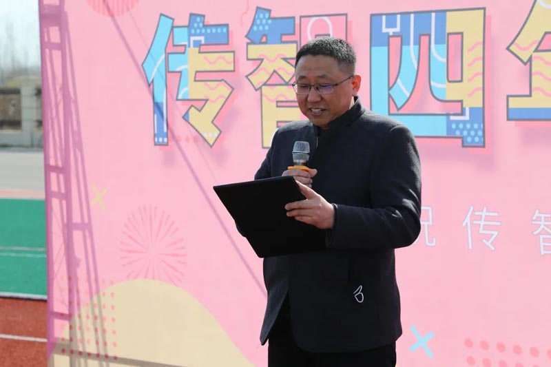 校慶回顧 | 傳智專修學(xué)院，四周歲生日快樂~