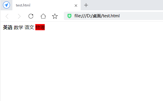 1623912274277_根據類名獲取.png