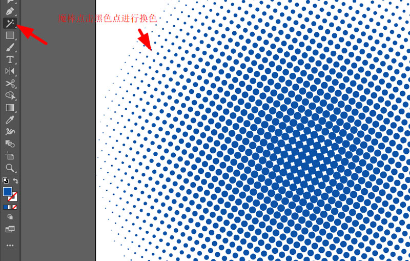 波普風(fēng)格圓點制作教程17