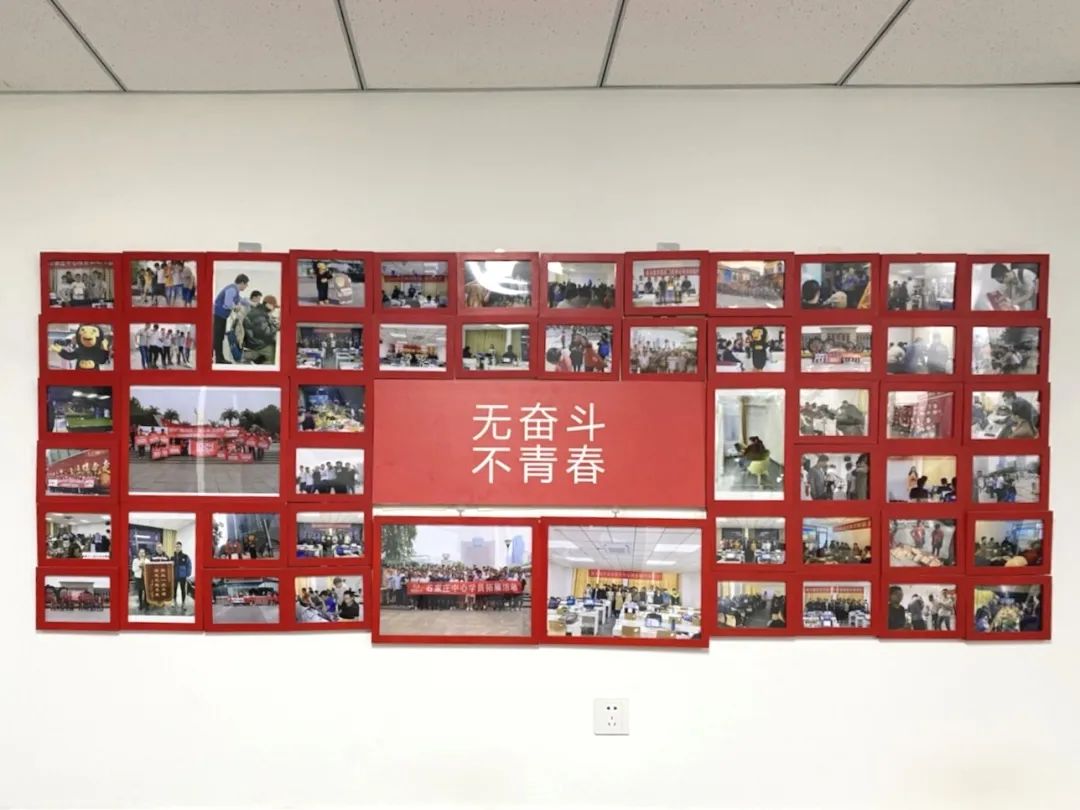 黑馬程序員石家莊校區(qū)