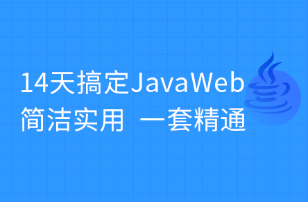 1666164049585_移動(dòng)端WEB開發(fā).jpg
