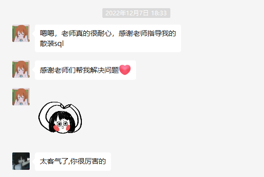學(xué)生對李師父贊不絕口，深受學(xué)生喜愛