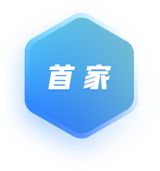 企業(yè)級java培訓(xùn)